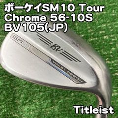 Vokey SM10 60 04T Modus 105S - メルカリ