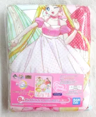 BANDAI SPIRITS 一番くじ 劇場版 美少女戦士セーラームーンEternal Let's party! B賞ピンクブランケット Let's party!