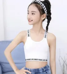 ＜在庫処分＞キッズ キャミソール 女の子 チューブトップ 白 140cm インナー 子供用　　bu１