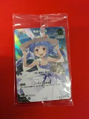2026年最新】ホロカ プロモ wgpの人気アイテム - メルカリ