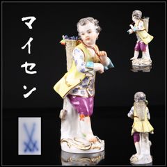 Meissen マイセン 干支シリーズ 鶏 置物 2体セット - メルカリ