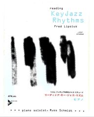 n*6様 希少 四次元少女リディア FM-7 カセット4本 - メルカリ