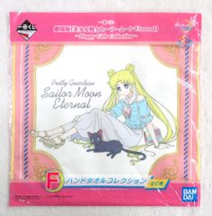 BANDAI SPIRITS 이치 반 쿠지 극장판 미소녀 전사 세일러 문 Eternal Happy Girls Collection F상 타입 A 핸드 타올 컬렉션