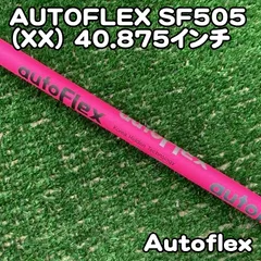 2026年最新】autoflex sf505の人気アイテム - メルカリ