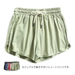 送料無料 ショートパンツ レディース スポーツ ヨガウェア 短パン ウエストゴム カジュアル ランニング アウトドア 柔らかい お洒落 通気性よい 部屋着 ルームウェア#doru032