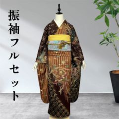 FR-11◇着物 振袖 フルセット◇たたき染め 正絹 袷◇成人式 8点セット