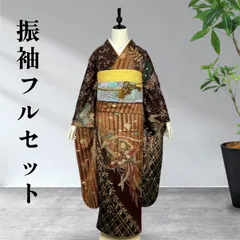 振袖フルセット　振り袖　成人式