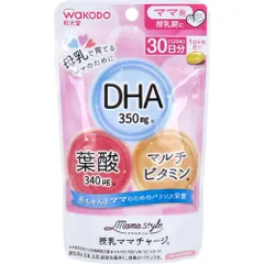 和光堂 ママスタイル 授乳ママチャージ 30日分 120粒入のサムネイル