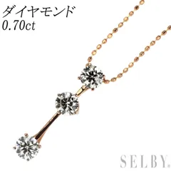 K18PG ダイヤモンド ペンダントネックレス 0.70ct
