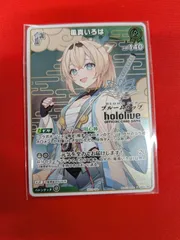 2026年最新】風真いろは プロモの人気アイテム - メルカリ