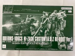 Item thumbnail for item c8931af7-fdcd-4920-98a3-3dca5d26eb30