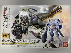 2026年最新】HG 1/144 ガンダムバルバトス第6形態の人気アイテム