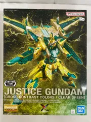 【未開封】1/100 MG ZGMF-X09A ジャスティスガンダム(CROSS CONTRAST COLORS/CLEAR YELLOW) 「機動戦士ガンダムSEED」
