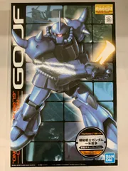 2026年最新】1/100 MG MS-07B グフ ONE YEAR WAR 0079 COLOR Ver