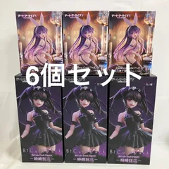 2026年最新】DesktopCute時崎狂三の人気アイテム - メルカリ