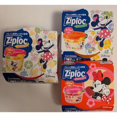 限定デザイン ハローキティ ジップロックコンテナ 3個セット - メルカリ