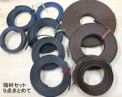 2026年最新】クラフトバンド まとめ売りの人気アイテム - メルカリ