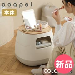 CCP ノンフライオーブン pottil カラーグレージュ箱から出してもいません CCP ノンフライオーブン pottil カラーグレージュ箱から出してもいま