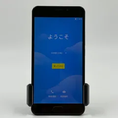 2026年最新】jetfon g1701の人気アイテム - メルカリ