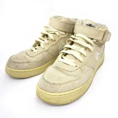 Stussy × Nike Air Force 1 Mid ステューシー ナイキ エアフォース1 ミッド DJ7841-200 US8 26cm 箱無 ※中古