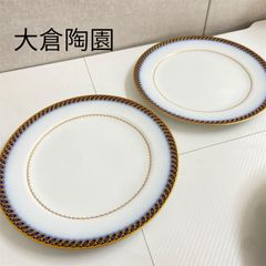 横濱増田窯 大皿2枚 龍 - メルカリ
