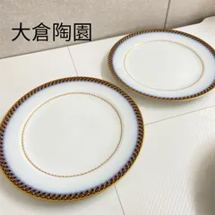 大倉陶園 ゴールドウィング 瑠璃金彩 プレート 5枚セット 25.5cm