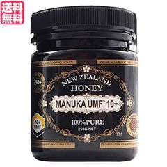 ベリンガ マヌカハニー BERRINGA MANUKA HONEY 250g - メルカリ