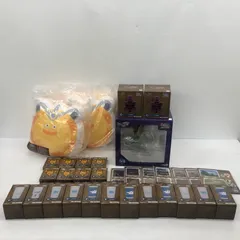 ドラゴンクエスト ふくびき所スペシャル まとめ　B賞ゴールデンスライムクッション/さいご賞 オルゴ・デミーラ他 【038-260311-ns-6-tei】