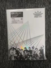 新品「Snow Man/Snow Man Dome Tour 2024 RAYS〈2枚組〉」Blu-ray