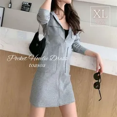 toasoa ロング パーカー レディース 長袖 ワンピース ジップアップ 薄手 フード ポケット 付き 03 - (グレー,  03 - XL)