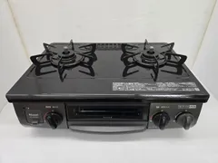 2026年最新】kg34nbkの人気アイテム - メルカリ