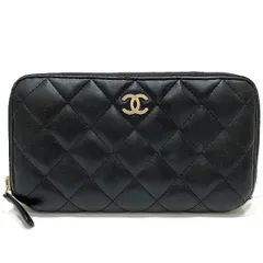シャネル　CHANEL　マトラッセ　ラムスキン　ラウンドファスナー　長財布　レディース