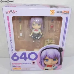 ねんどろいど 640 枝垂ほたる(しだれほたる) だがしかし 完成品 可動フィギュア グッドスマイルカンパニー