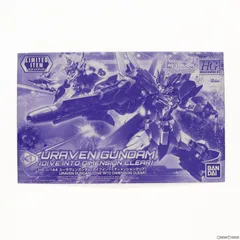 イベント限定 HG 1/144 ユーラヴェンガンダム ダイブイントゥディメンションクリア ガンダムビルドダイバーズRe:RISE(リライズ) プラモデル(5061631) バンダイスピリッツ