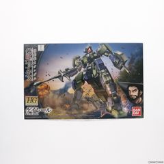 HG 1/144 게이 레일 기동 전사 건담 철혈의 오펜스 프라 모델 반다이 스피릿