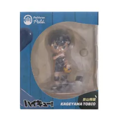 PalVerse Pale. 影山飛雄(かげやまとびお) ハイキュー!! 完成品 フィギュア ブシロードクリエイティブ