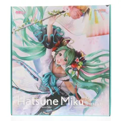 初音ミク Memorial Dress Ver. キャラクター・ボーカル・シリーズ01 初音ミク 1/7 完成品 フィギュア グッドスマイルカンパニー