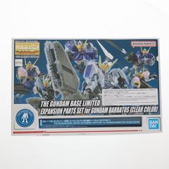건담 베이스 한정 MG 1/100 ASW-G-08 건담 발바토스용 확장 파트 세트(클리어 컬러) 기동전사 건담 철혈의 오렌즈 프라모델용 액세서리(5063813) 반다이 스피릿