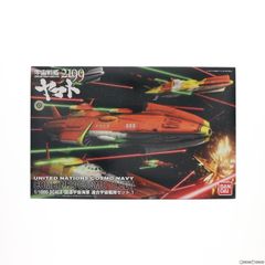 1/1000 유엔 우주 해군 연합 우주 함대 세트 1 우주 전함 야마토 2199 플라스틱 모델 반다이