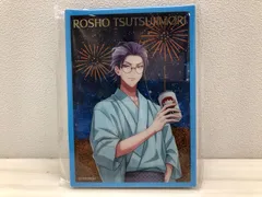 ヒプノシスマイク オンラインくじB賞 トレーディングラメ入りブロック 躑躅森 盧笙　未開封 【F6230-007】107