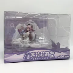 【中古】未開封 1/8 シトラリ・白星黒曜Ver. Myethos ミートス 原神[17]