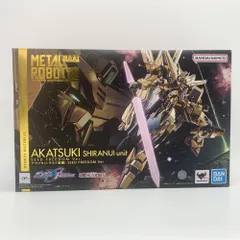 2026年最新】metal robot魂 アカツキ seed freedomの人気アイテム