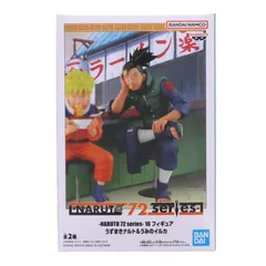うみのイルカ NARUTO-ナルト- -NARUTO 72 series- 16 うずまきナルト&うみのイルカ フィギュア プライズ(2827329) バンプレスト
