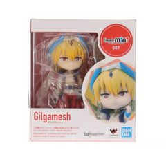 Figuarts mini(피규아츠 미니) 길가메쉬 Fate/Grand Order(페이트/그랜드 오더) -절대 마수 전선 바빌로니아- 완성품 가동 피규어 반다이 스피릿