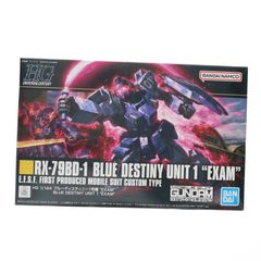 (재판매) HGUC 1/144 RX-79BD-1 블루 디스티니 1호기 EXAM 기동전사 건담 외전 THE BLUE DESTINY(더 블루 디스티니) 프라모델(5058268) 반다이 스피릿츠