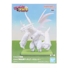 ネコムート にゃんこ大戦争 にゃんこ軍団出陣フィギュア〜ネコムート〜 プライズ(2823524) バンプレスト