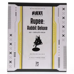 B-style ルピー:ラグジュアリーラビット 勝利の女神:NIKKE(ニケ) 1/4 完成品 フィギュア FREEing(フリーイング)