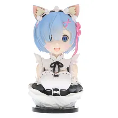 2026年最新】レム アートスケール 猫耳の人気アイテム - メルカリ