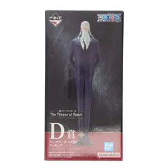 D賞 マーカス・マーズ聖 一番くじ ワンピース The Throne of Power ONE PIECE フィギュア プライズ バンダイスピリッツ