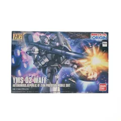 2026年最新】1/144 HG YMS-03 ヴァッフ 「機動戦士ガンダム THE ORIGIN